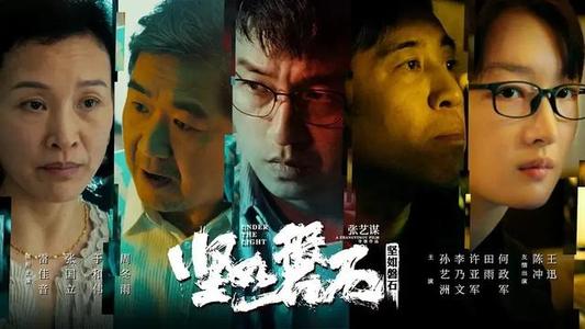 高知女子大学硕士毕业证